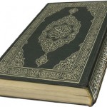 libros mas vendidos de la historia koran