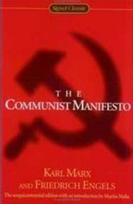 manifiesto-partido-comunista